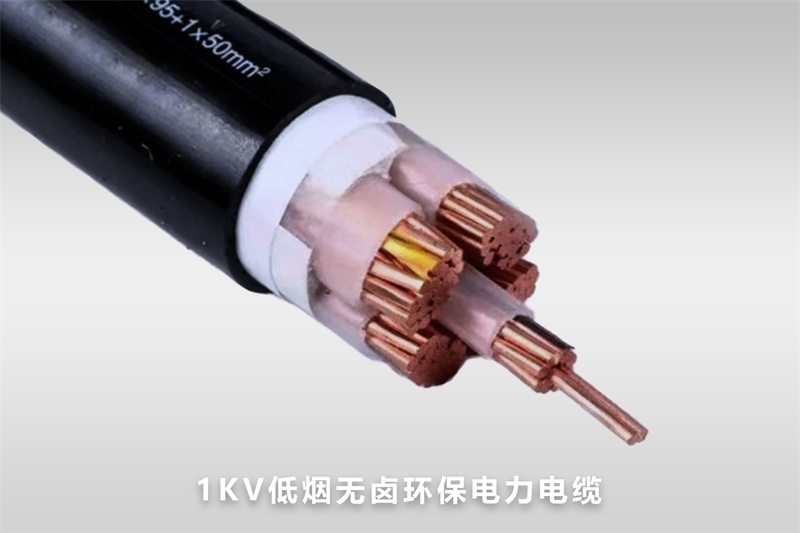 1kv 1kv