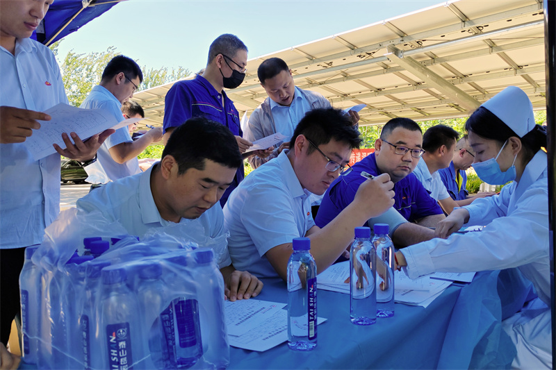 微信圖片_20240906102259 微信圖片_20240906102259