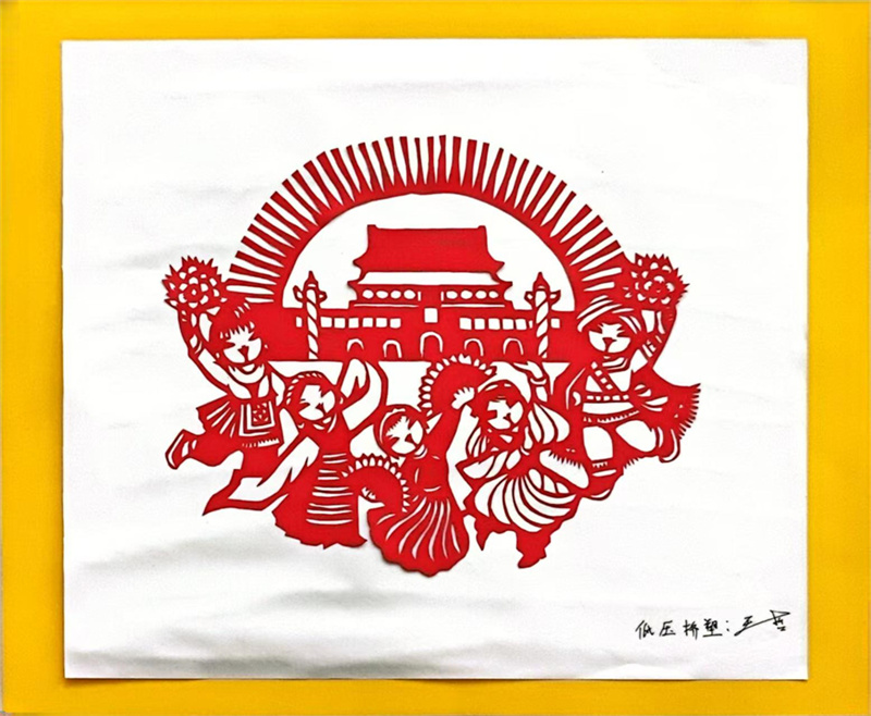 低壓車間  王哲   （民族）