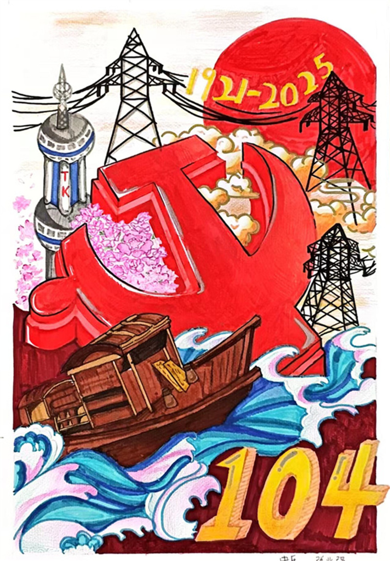 中壓車間 張兆強