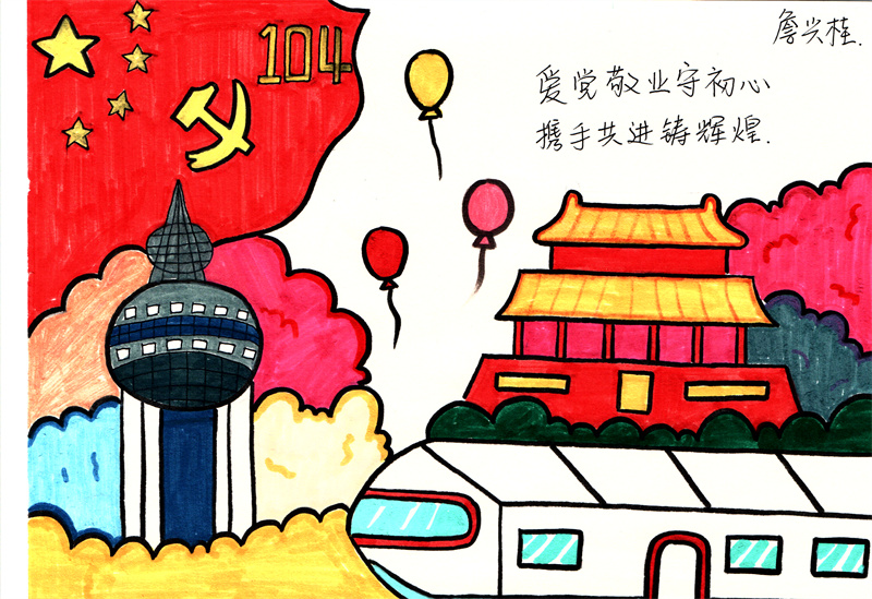 18高分子事業部 詹興桂